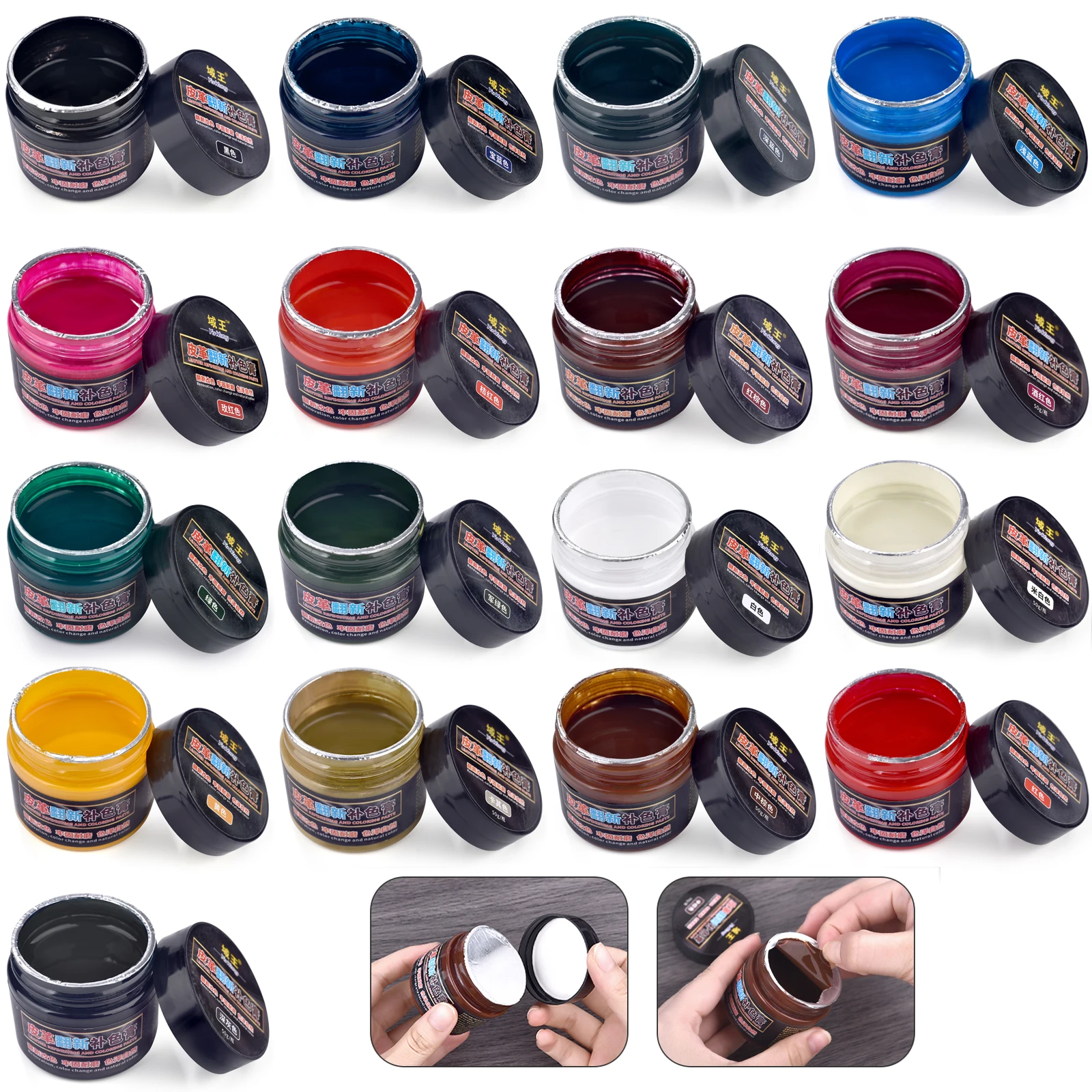 Leather Dye Finish - 50 جرام الجلود إصلاح الطلاء الصباغ