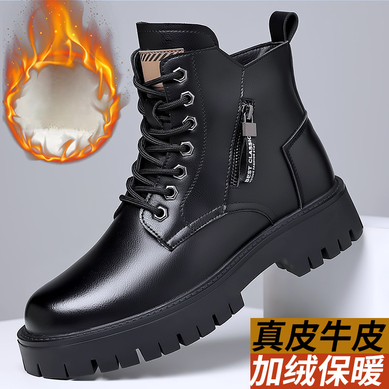 الرجال الكلاسيكية بوط من الجلد - مراجعة Leatherwork Boots وسعره